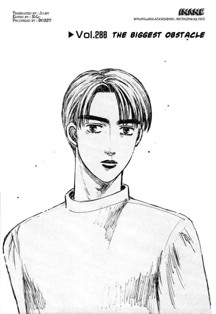 Read Initial D Manga Online
