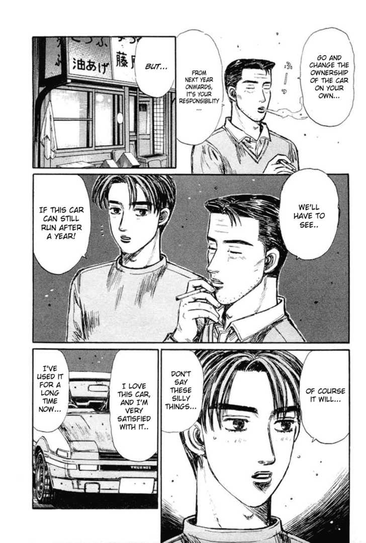 Read Initial D Manga Online