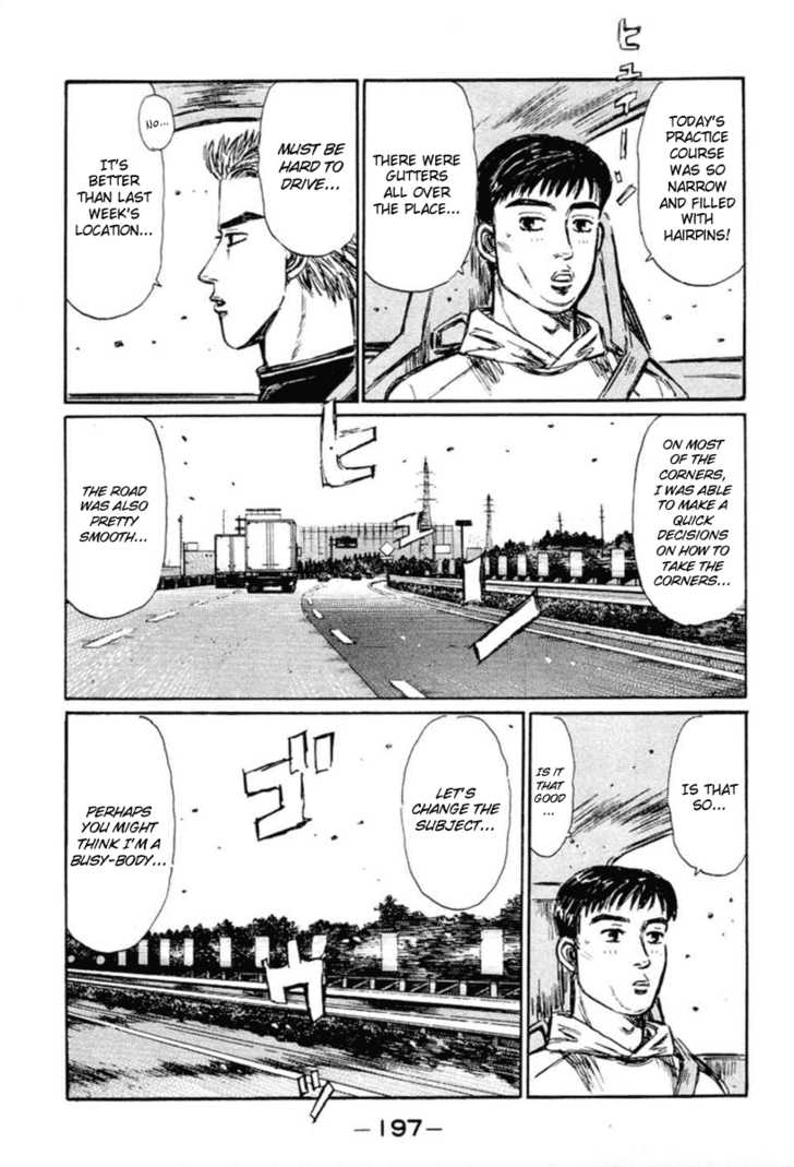 Read Initial D Manga Online