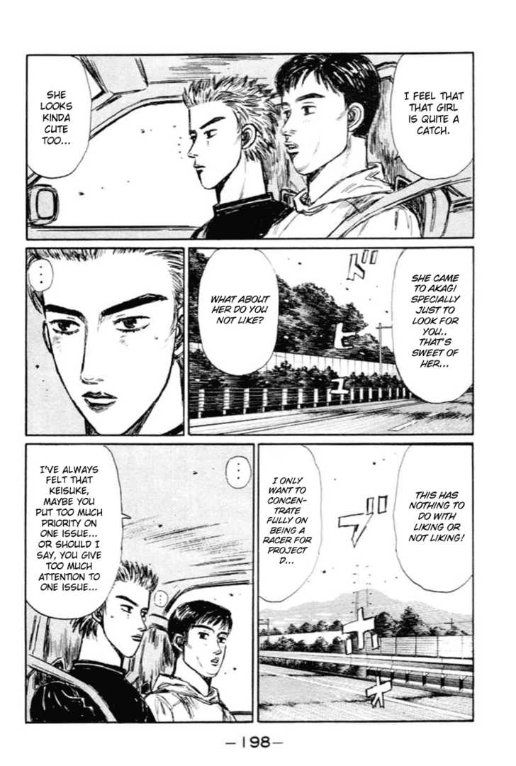 Read Initial D Manga Online