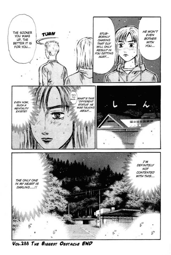 Read Initial D Manga Online