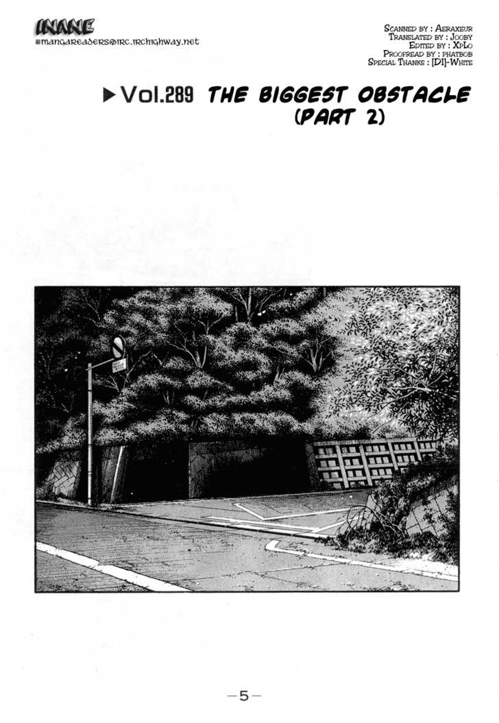 Read Initial D Manga Online