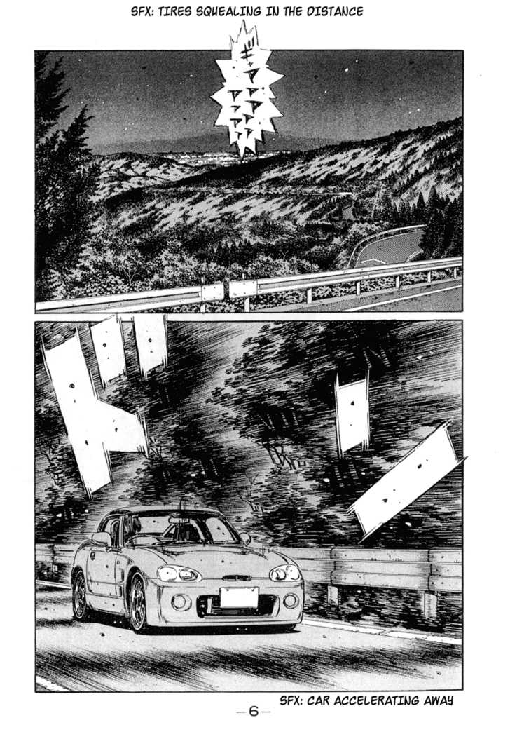 Read Initial D Manga Online