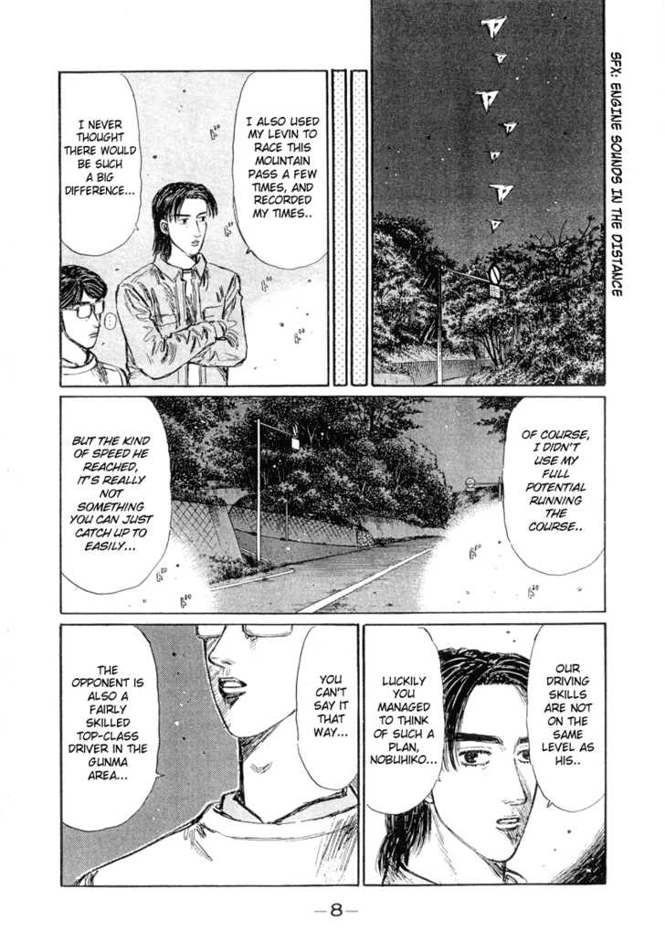 Read Initial D Manga Online