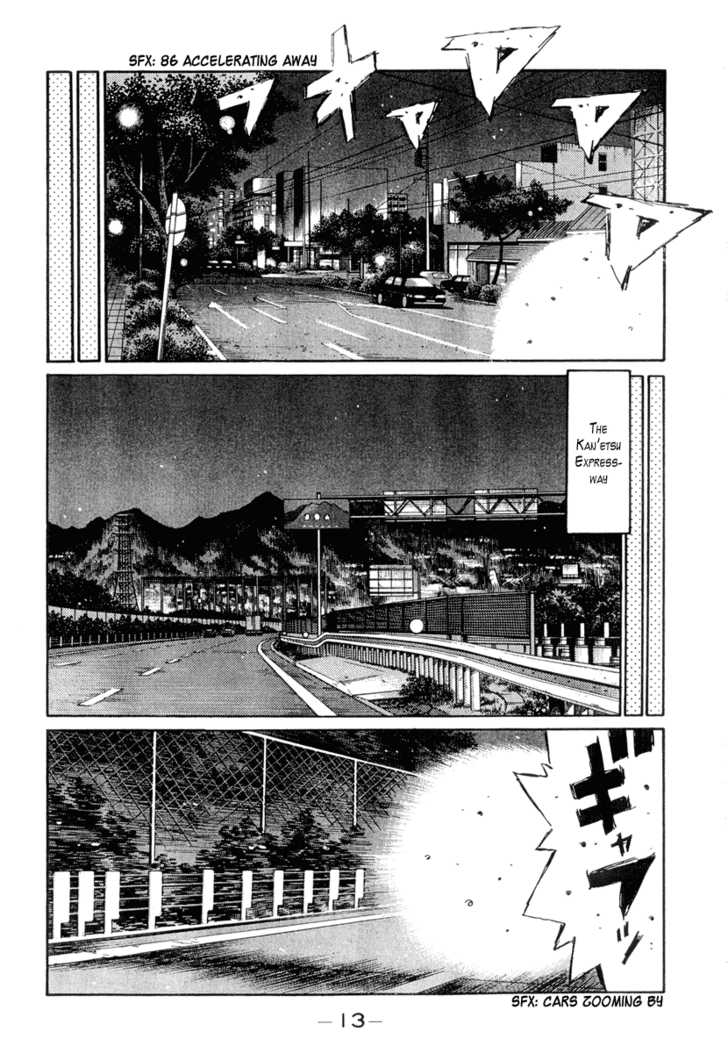 Read Initial D Manga Online