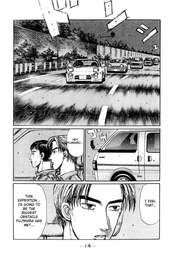 Read Initial D Manga Online