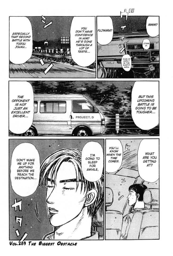 Read Initial D Manga Online