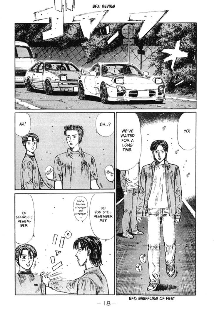 Read Initial D Manga Online