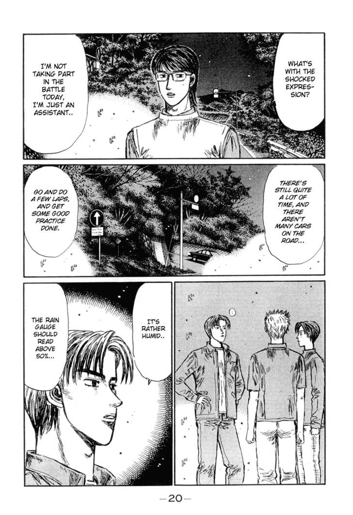 Read Initial D Manga Online