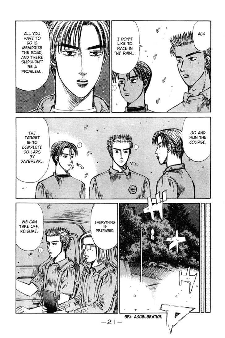 Read Initial D Manga Online