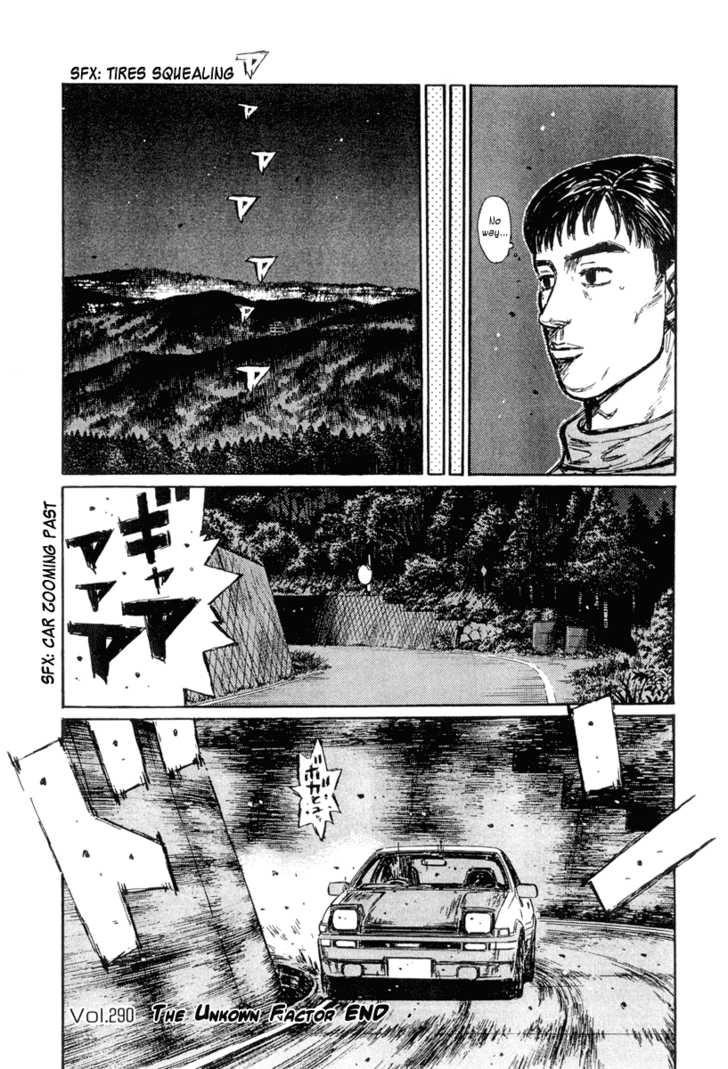 Read Initial D Manga Online