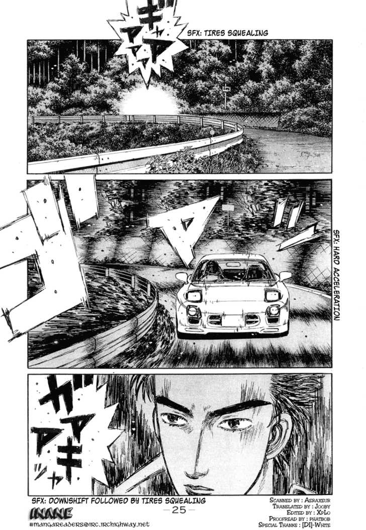 Read Initial D Manga Online