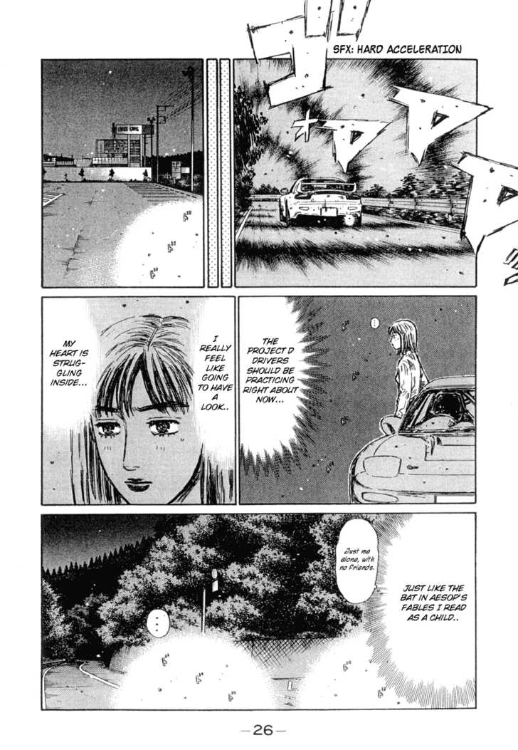 Read Initial D Manga Online