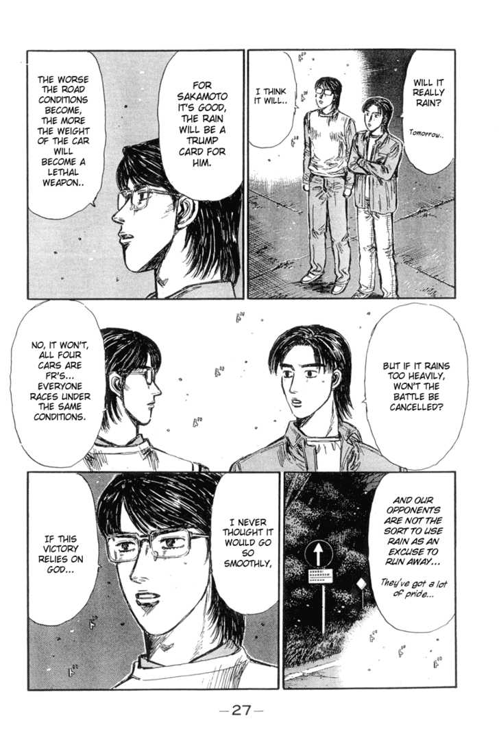 Read Initial D Manga Online