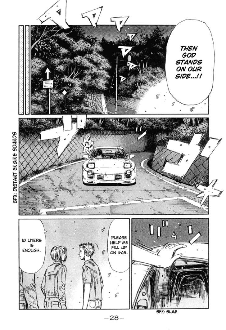 Read Initial D Manga Online