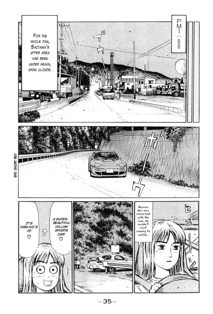 Read Initial D Manga Online