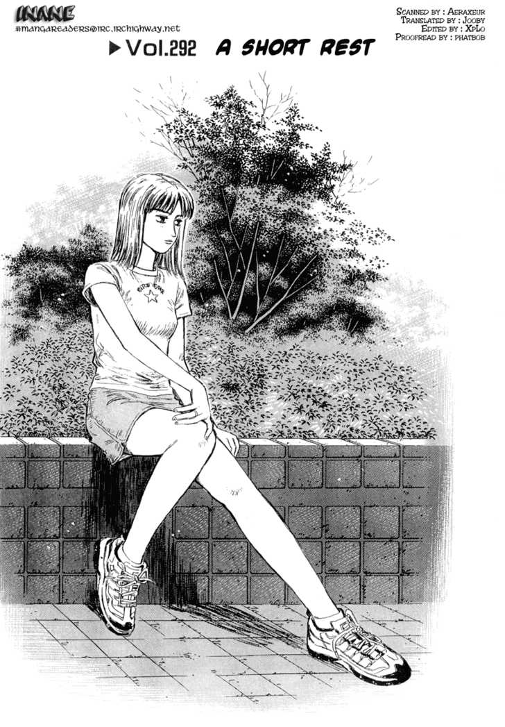 Read Initial D Manga Online