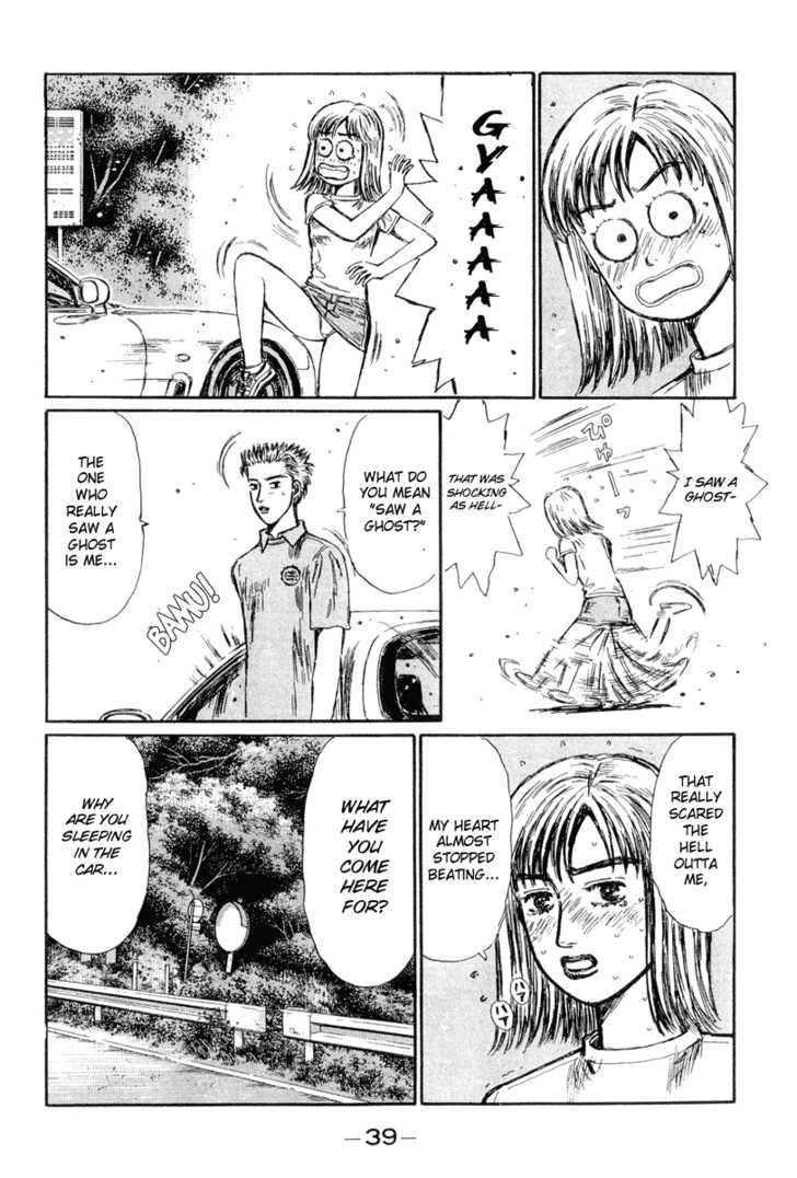 Read Initial D Manga Online
