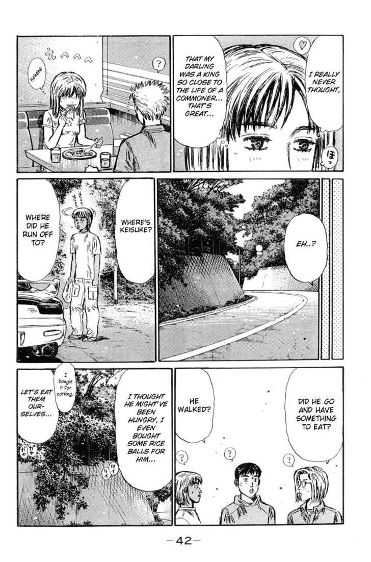 Read Initial D Manga Online