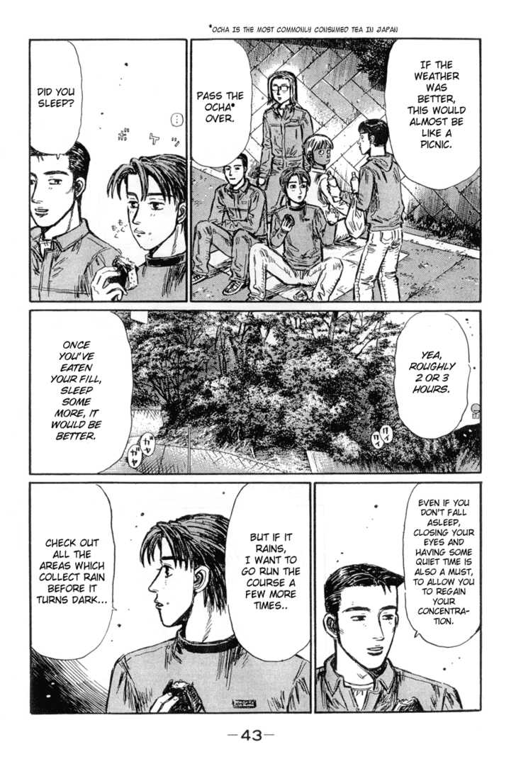 Read Initial D Manga Online