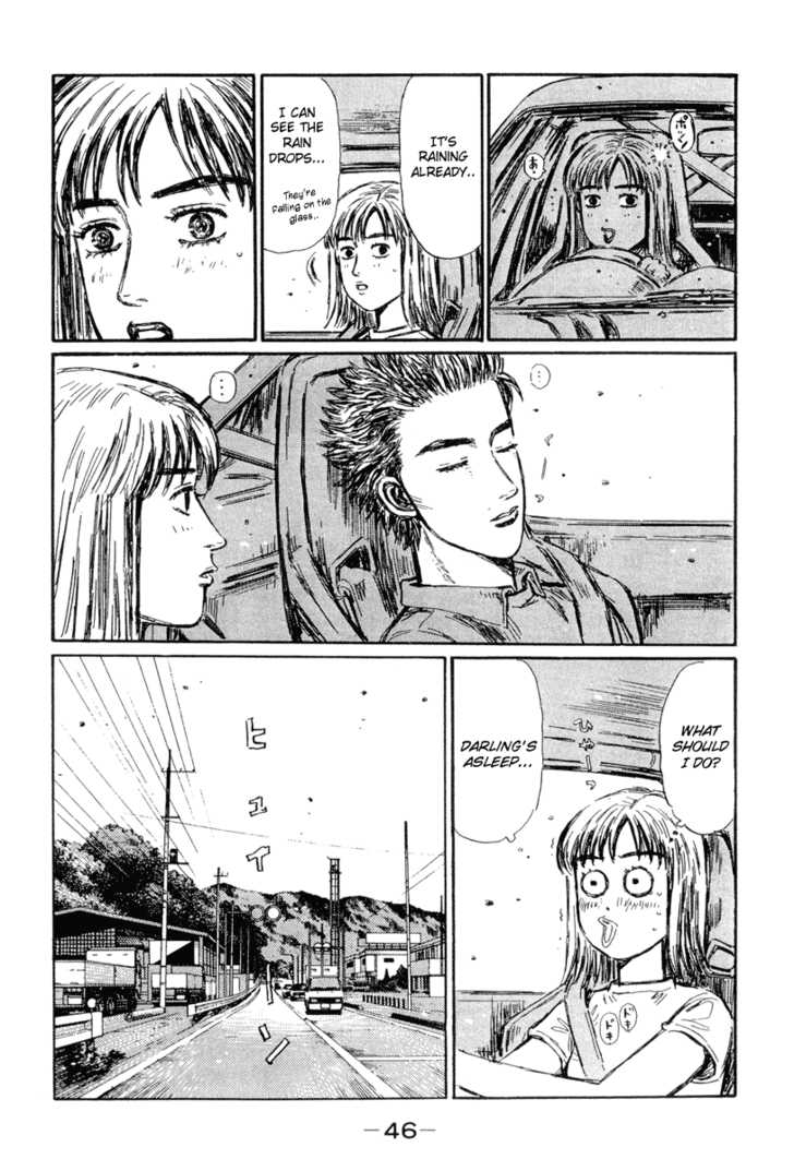 Read Initial D Manga Online