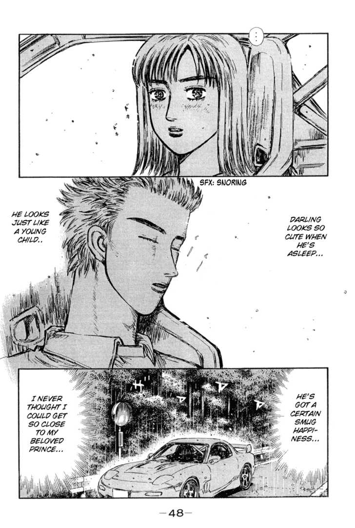 Read Initial D Manga Online