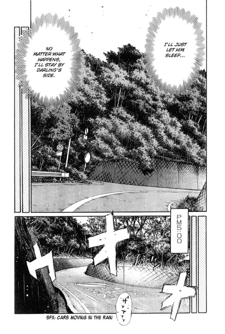 Read Initial D Manga Online