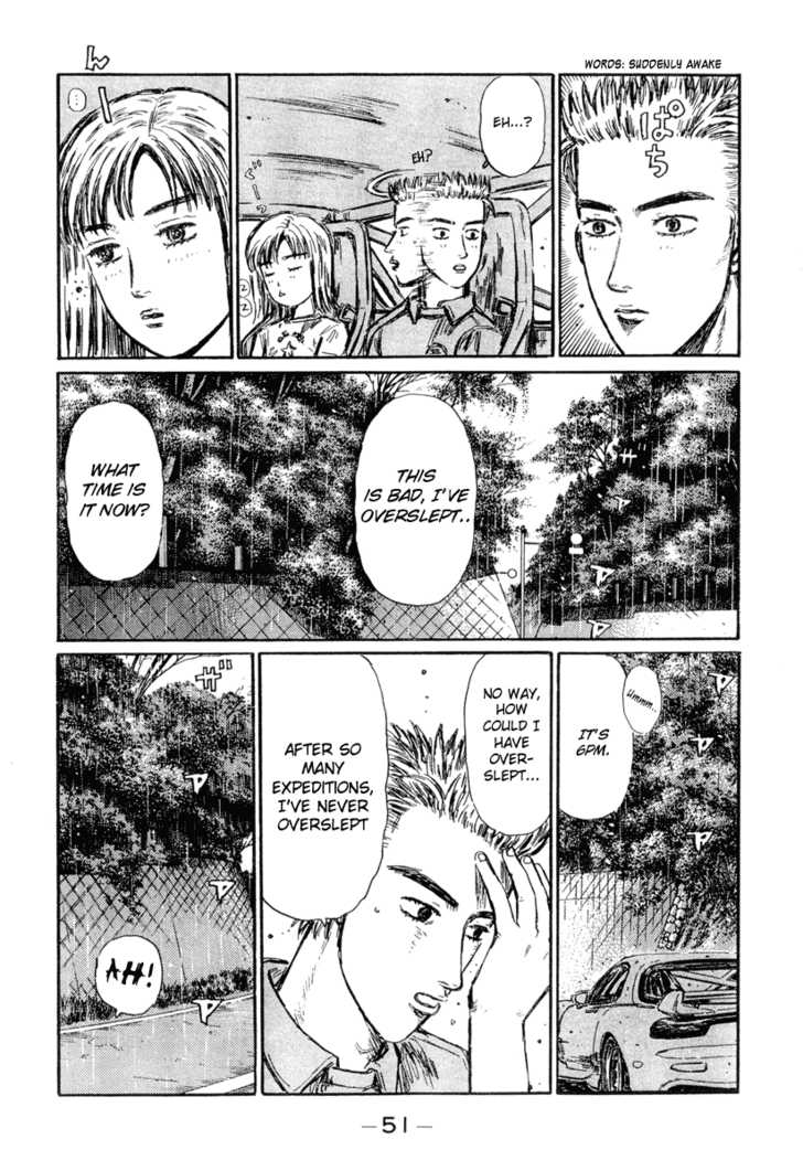 Read Initial D Manga Online