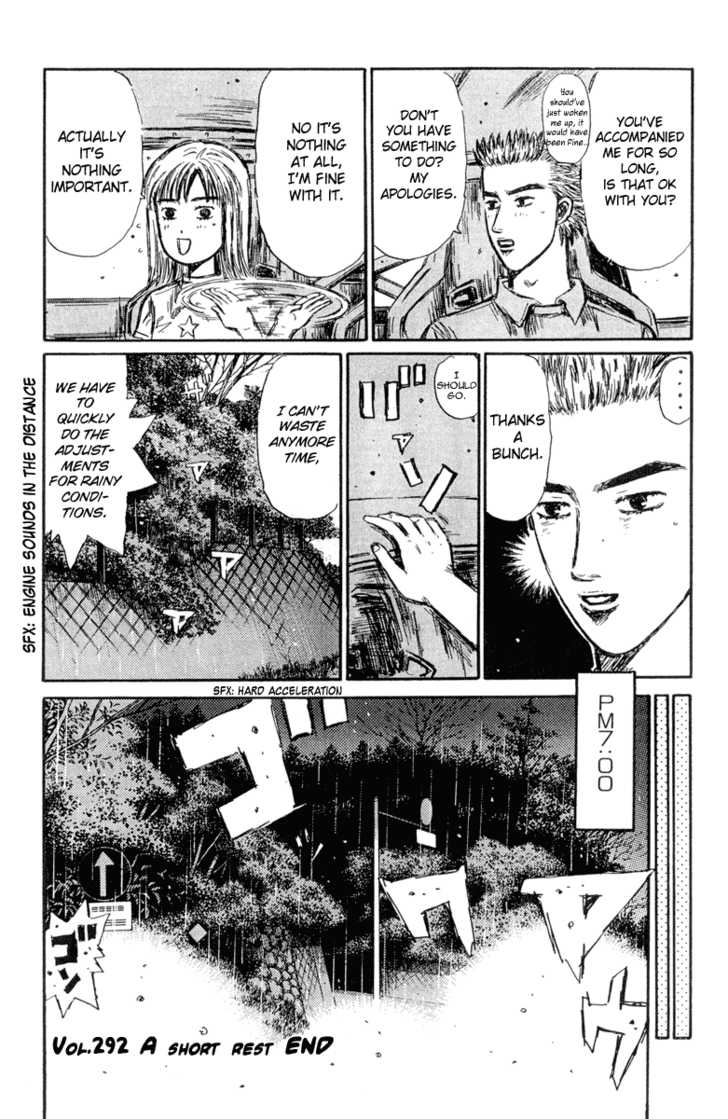 Read Initial D Manga Online
