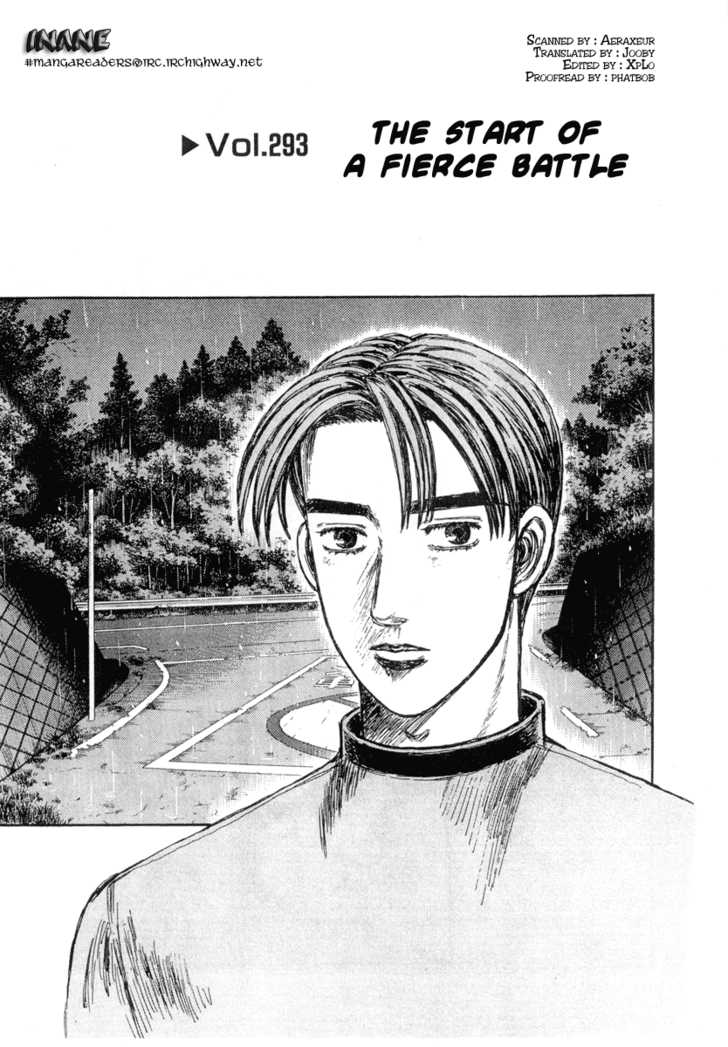 Read Initial D Manga Online