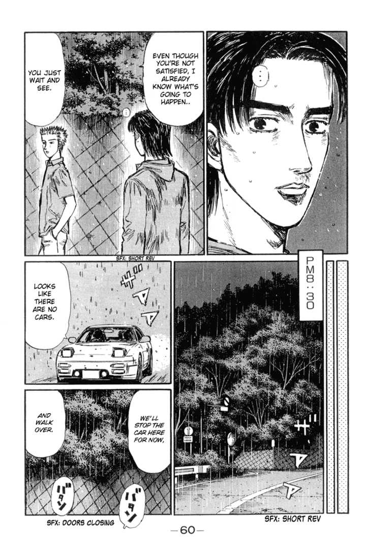 Read Initial D Manga Online