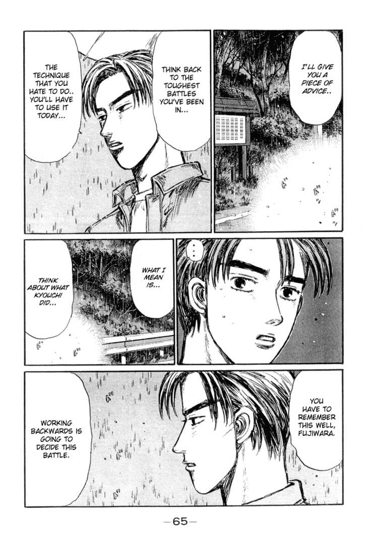 Read Initial D Manga Online