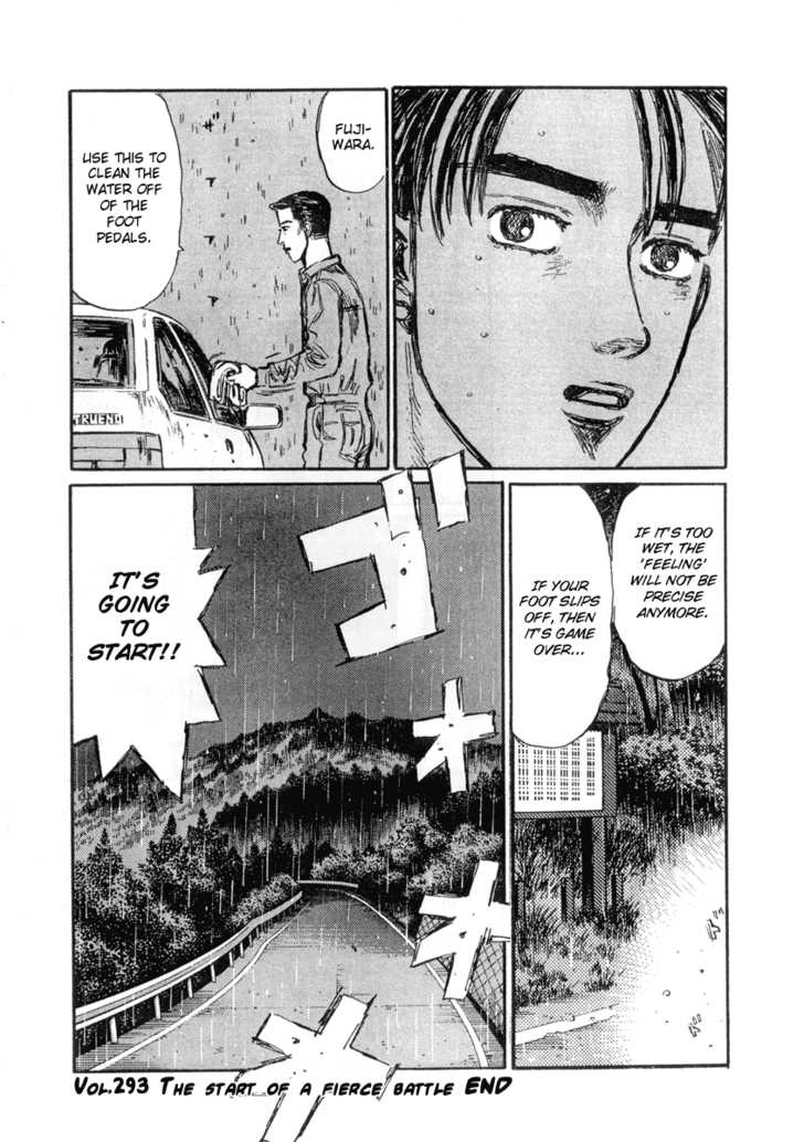 Read Initial D Manga Online