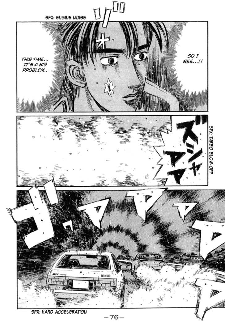 Read Initial D Manga Online