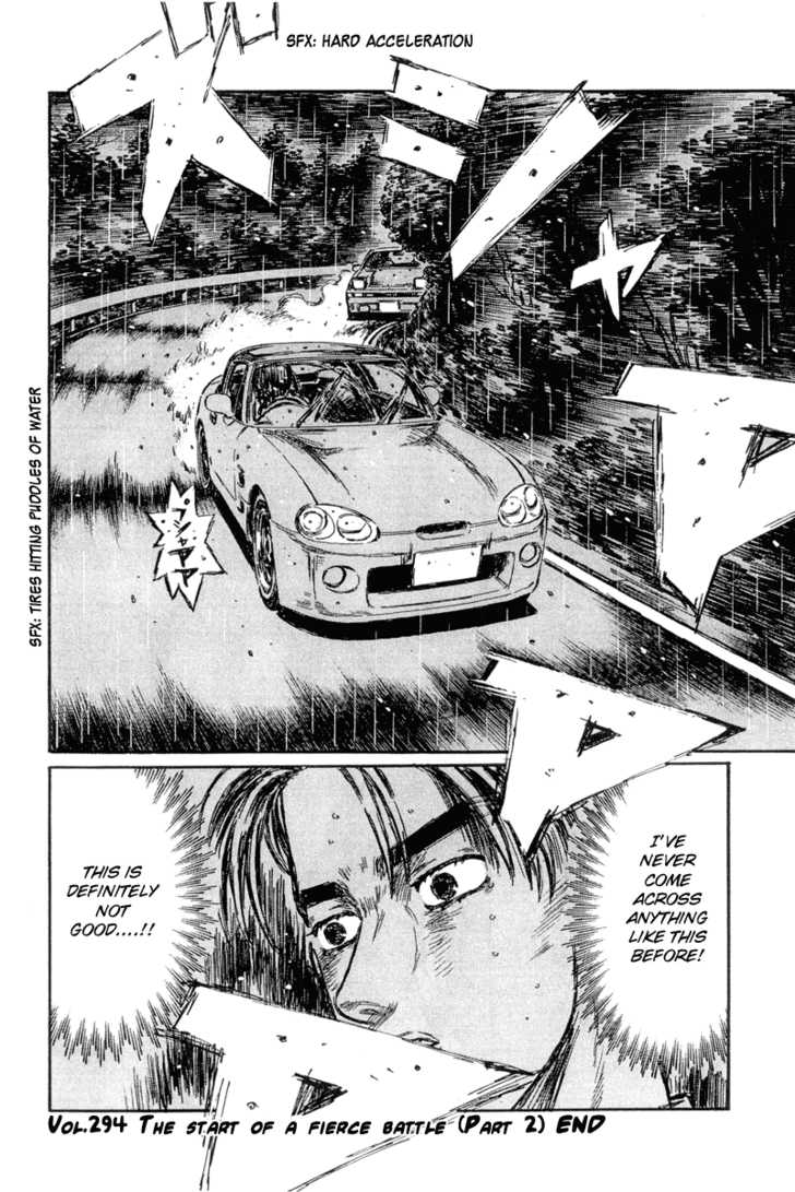 Read Initial D Manga Online