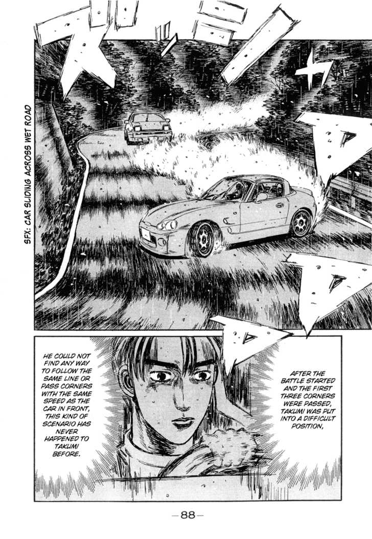 Read Initial D Manga Online