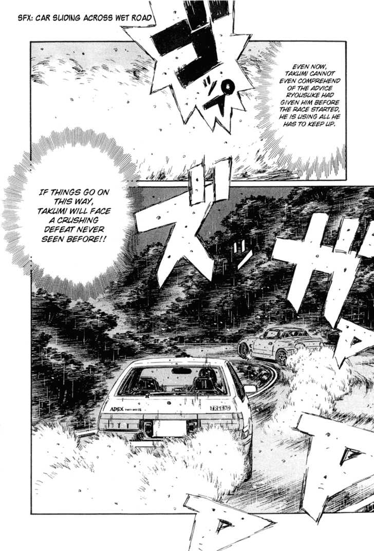 Read Initial D Manga Online