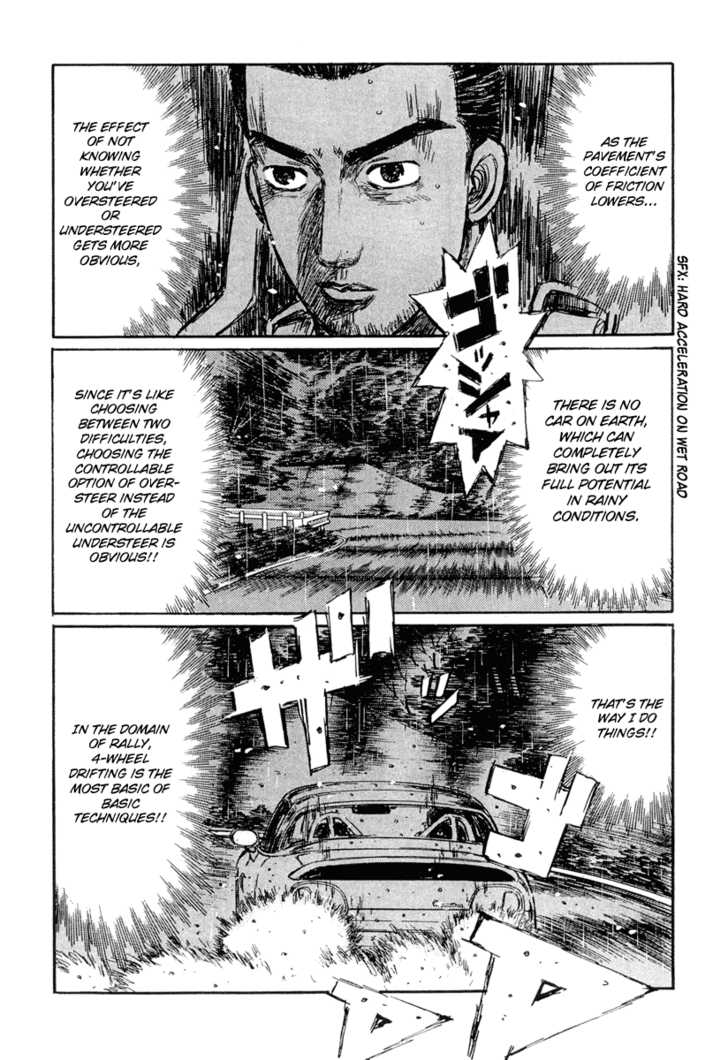 Read Initial D Manga Online