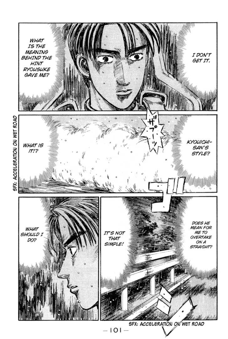 Read Initial D Manga Online