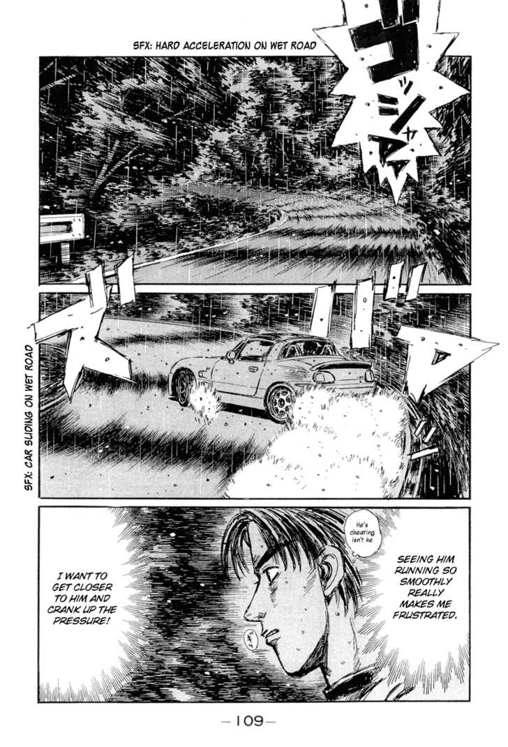 Read Initial D Manga Online