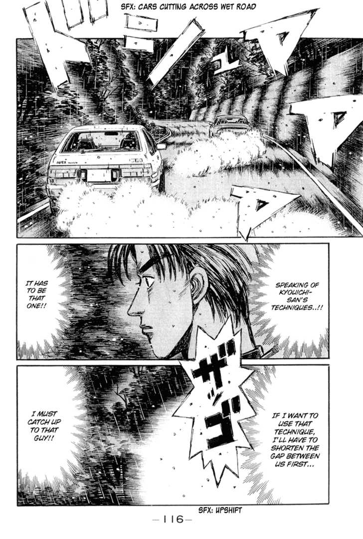 Read Initial D Manga Online