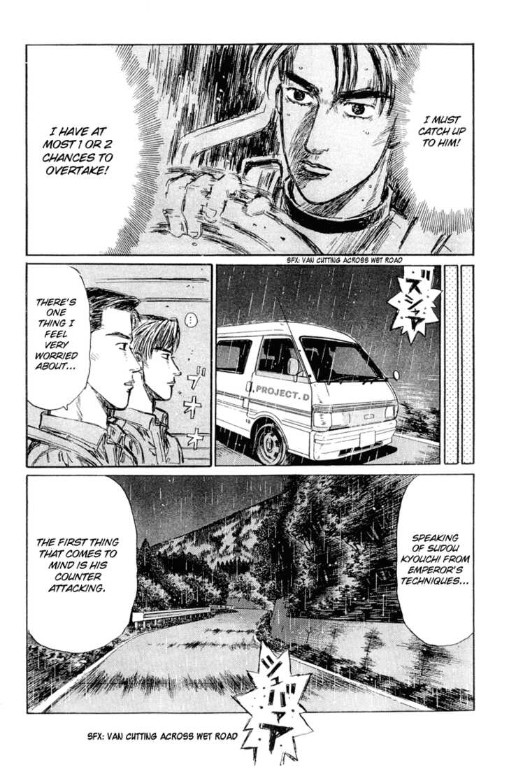 Read Initial D Manga Online