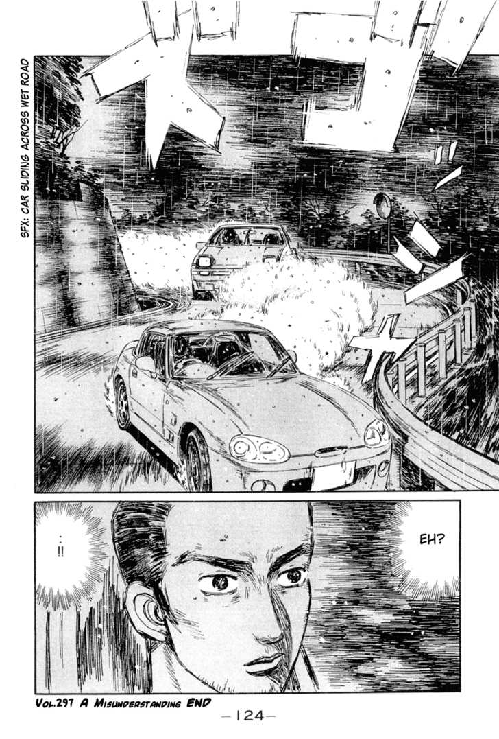 Read Initial D Manga Online