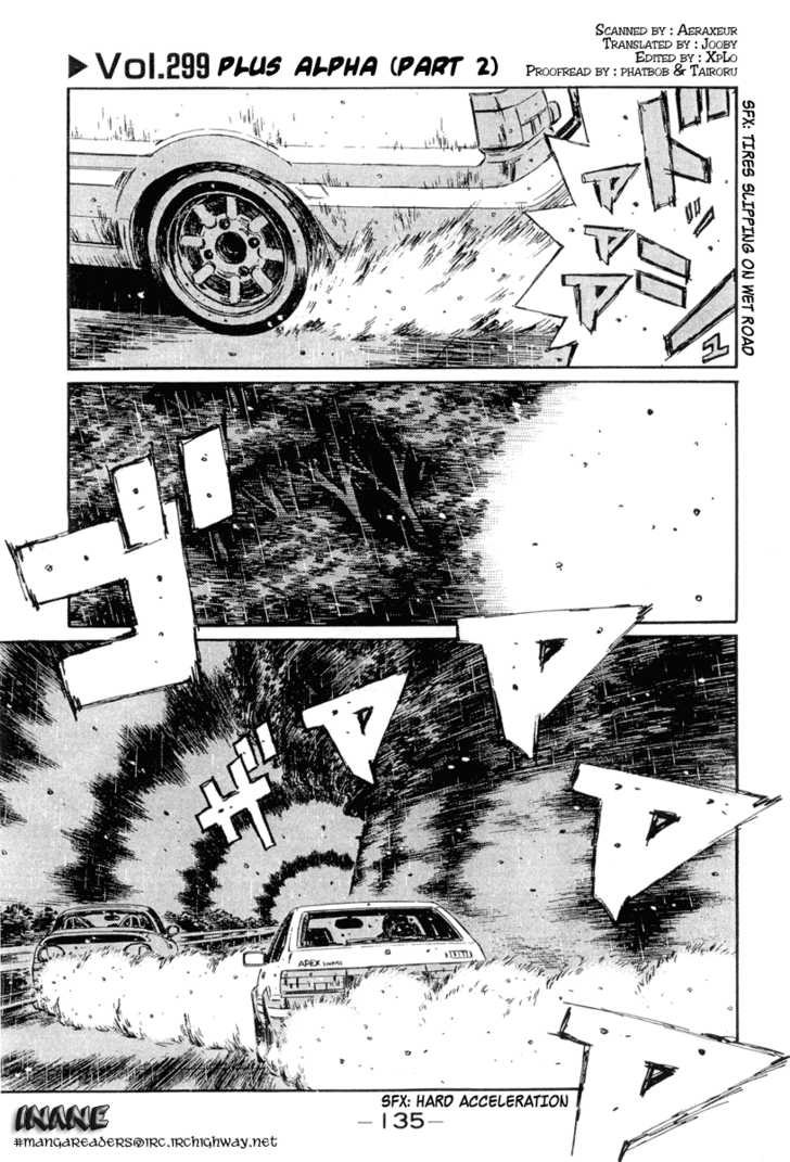 Read Initial D Manga Online