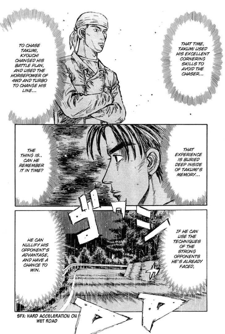 Read Initial D Manga Online
