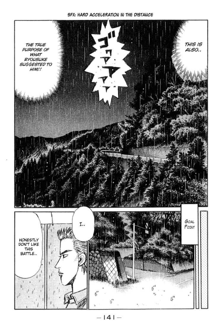 Read Initial D Manga Online