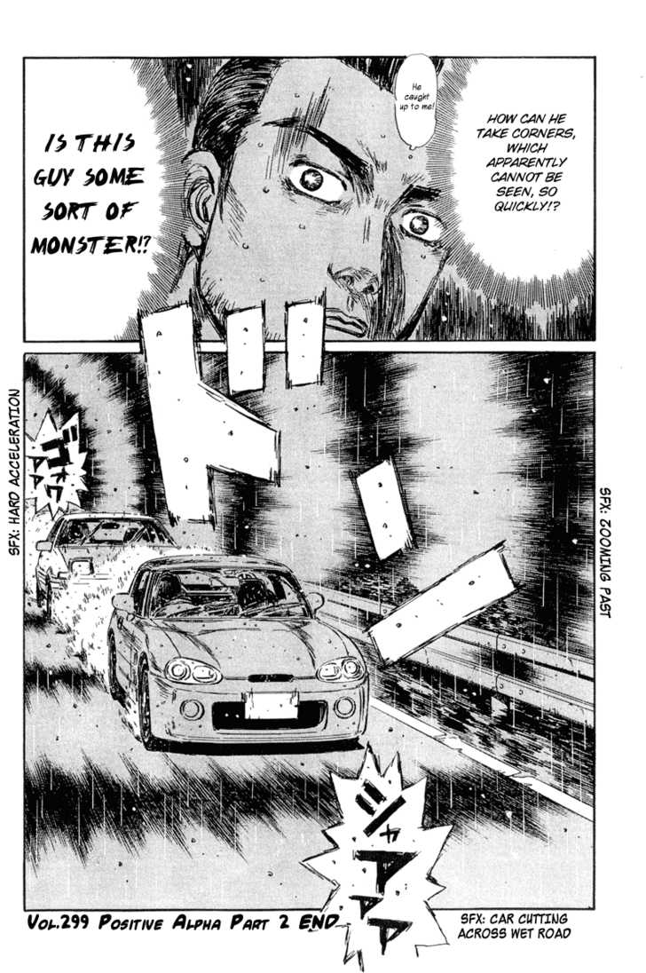 Read Initial D Manga Online