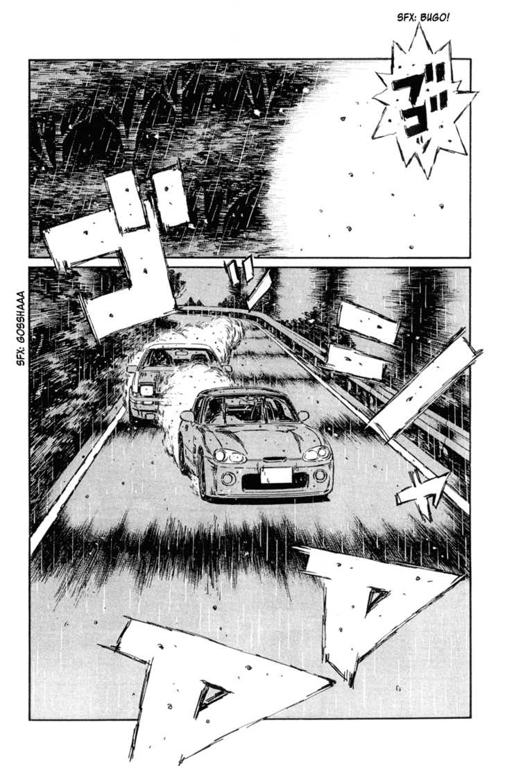 Read Initial D Manga Online