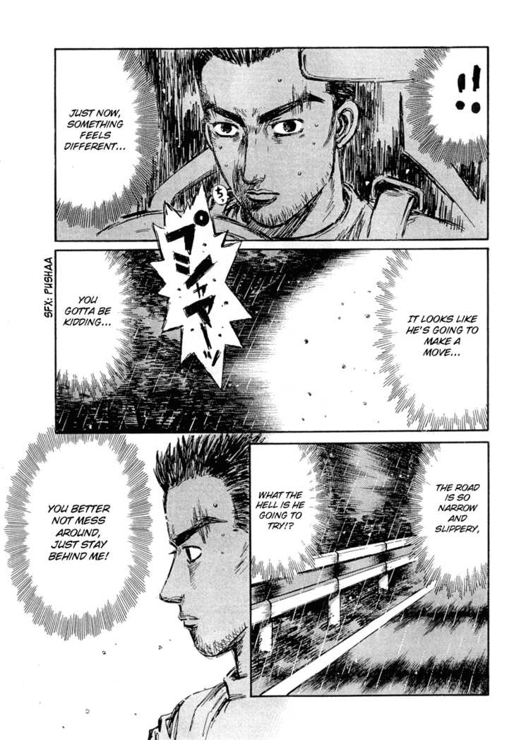 Read Initial D Manga Online