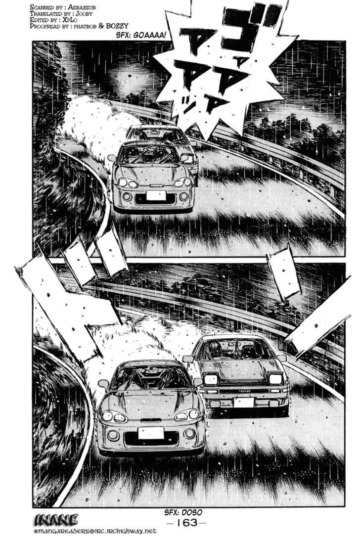 Read Initial D Manga Online